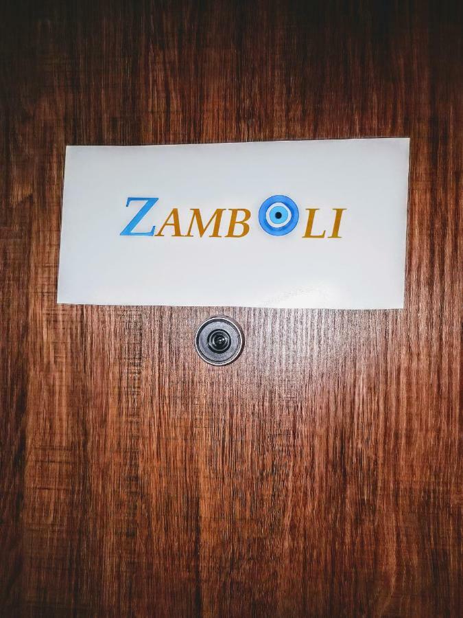 Zamboli Apartamento Chrissi Akti Chania
