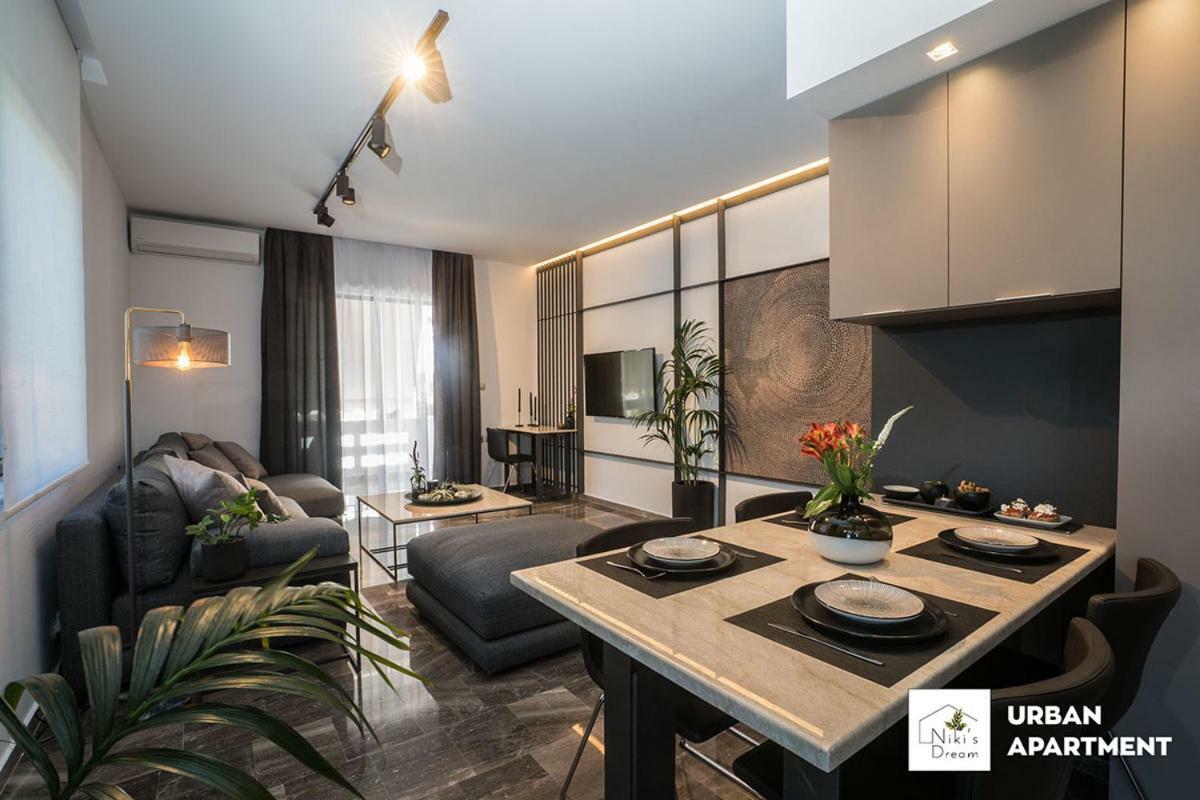 Apartment Nikis Dream Luxury *