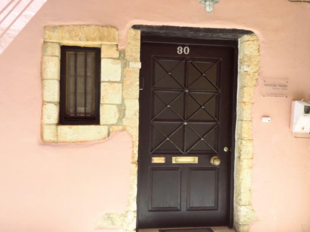Vakantiehuis Venetian House Chania (Crete)