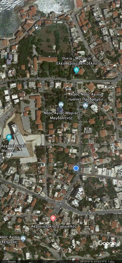 Cozy One-bedroom In Halepa, Chania Apartment *