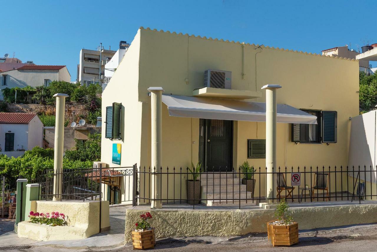 Camara Apartment