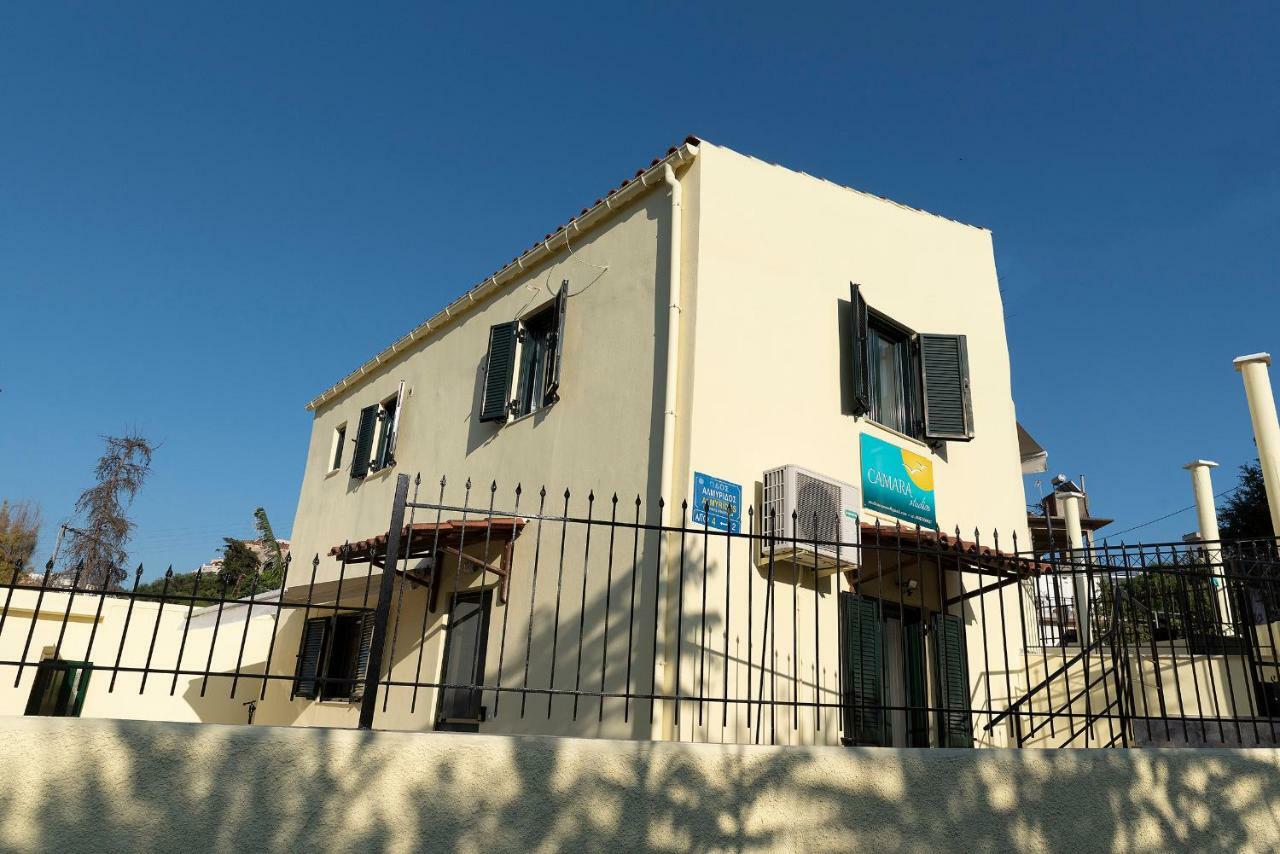 Camara Apartment