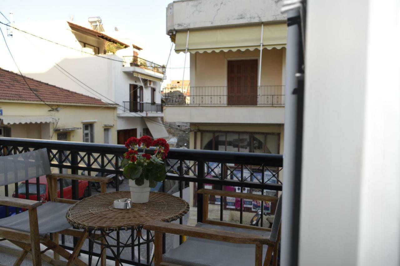 Casa Armada Apartment *