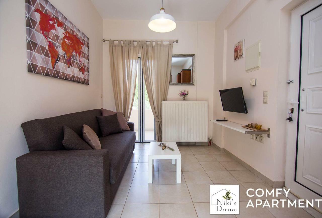 Appartement Nikis Dream Comfy