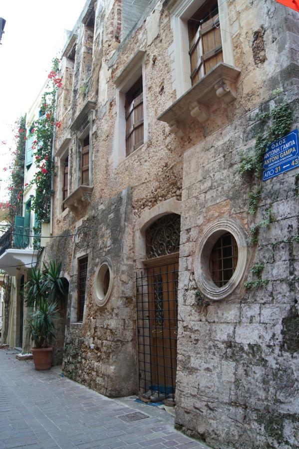 Giotas Studio Chania Apartment Chania (Crete)