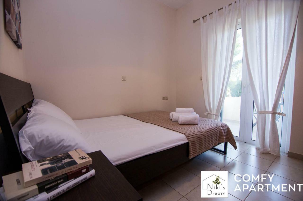 Nikis Dream Comfy Appartement *