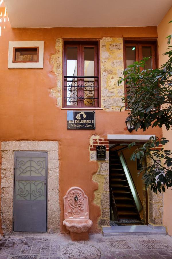 Sali Chelidonaki Boutique