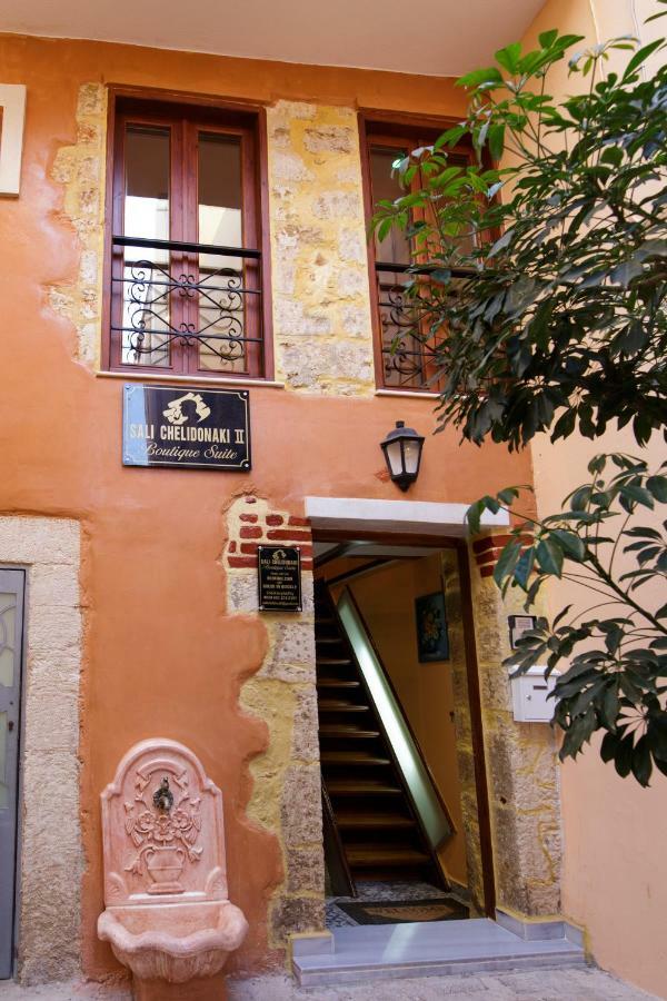 Apartment Sali Chelidonaki Boutique