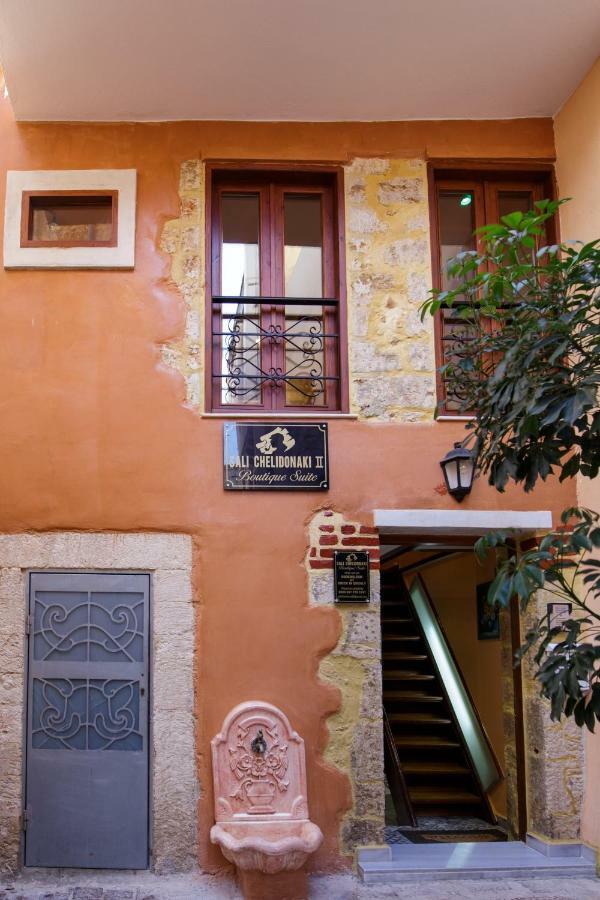 Sali Chelidonaki Boutique Chania (Crete)