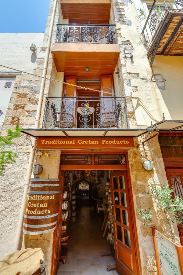 Vereniki Chania Apartment *