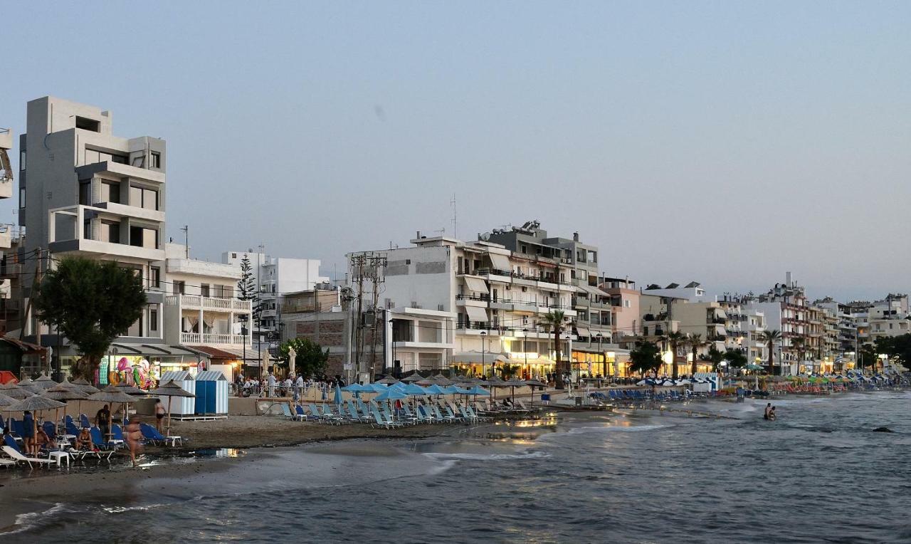 Aristea's Apartamento