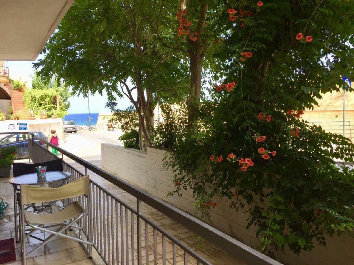 Art Appartement Chania (Crete)