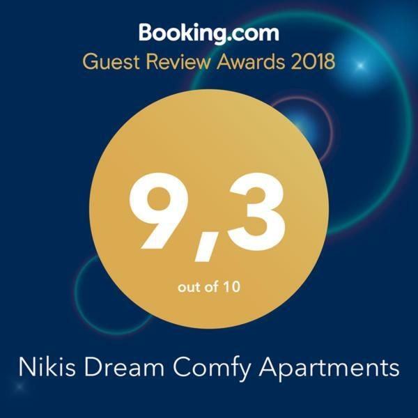 Nikis Dream Comfy Apartment *