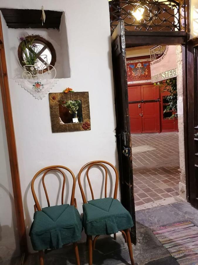 Stella Hotel 3*