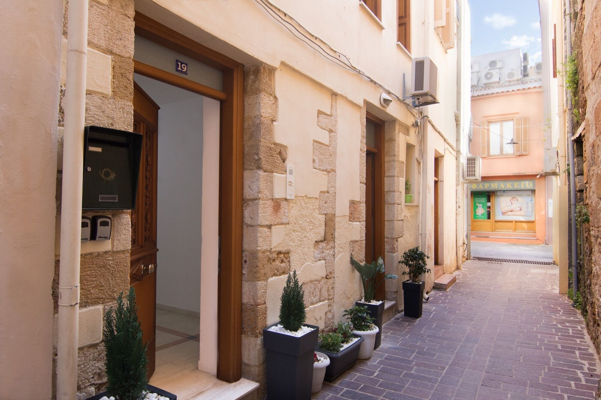 Daliani Chania Apartment