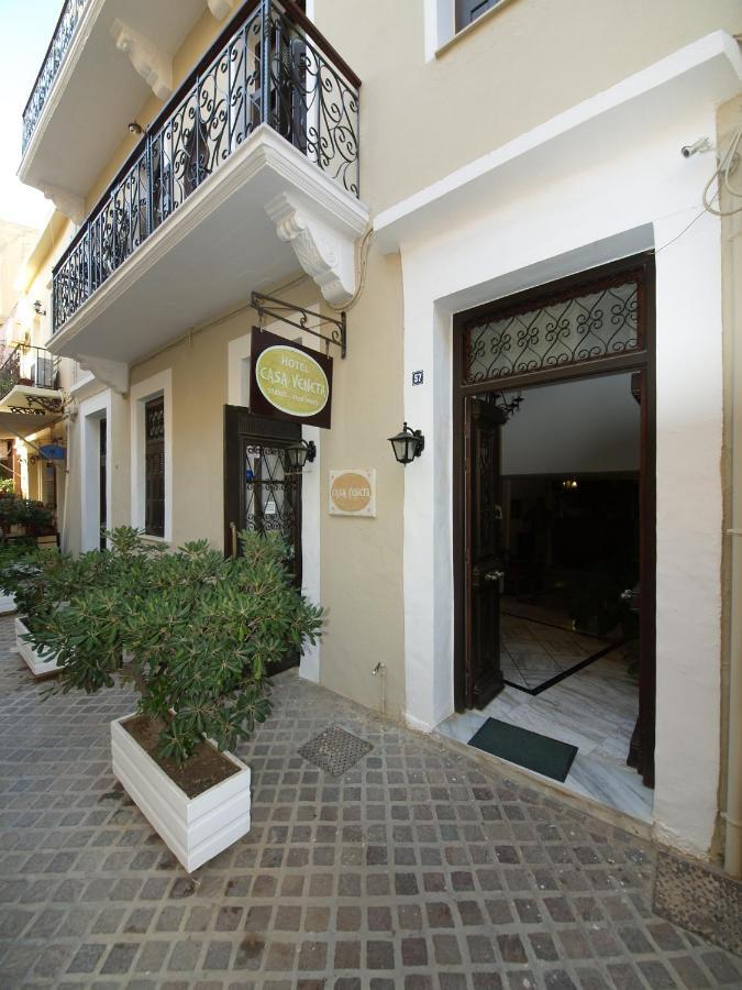 Casa Veneta Hotel