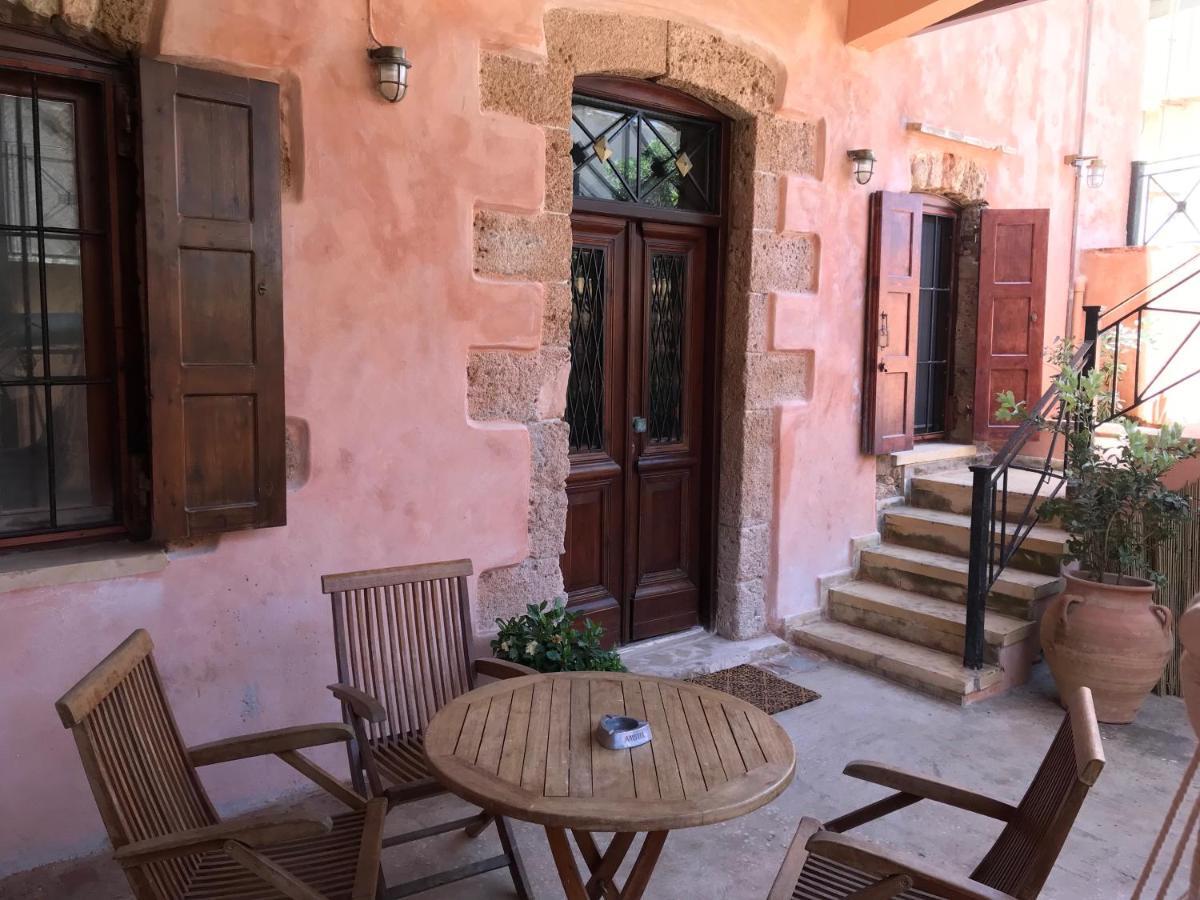 Microcosmos Halepas Holiday home