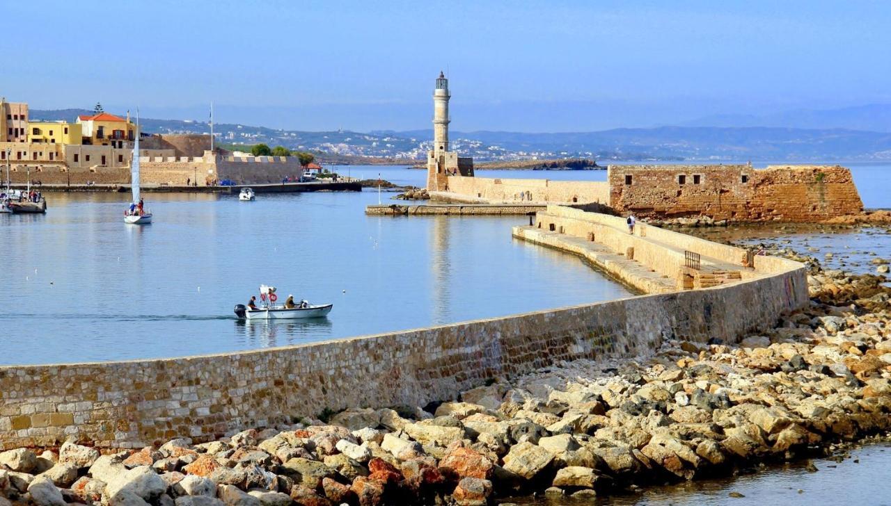 Art Chania (Crete)