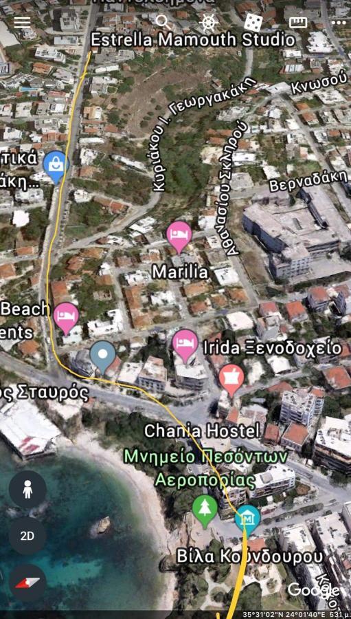 Apartamento Estrella
