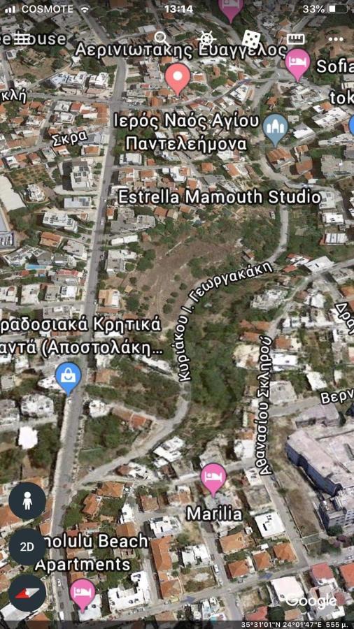 Estrella Chania (Crete)