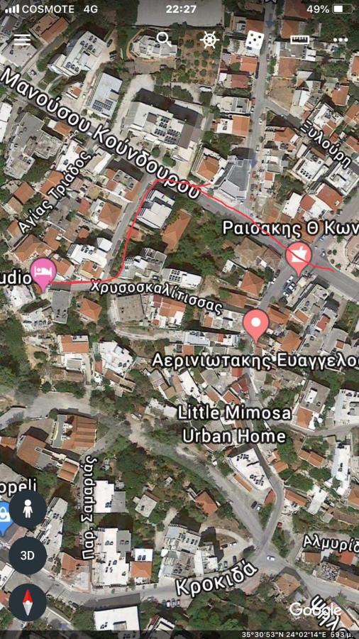 Estrella Apartamento