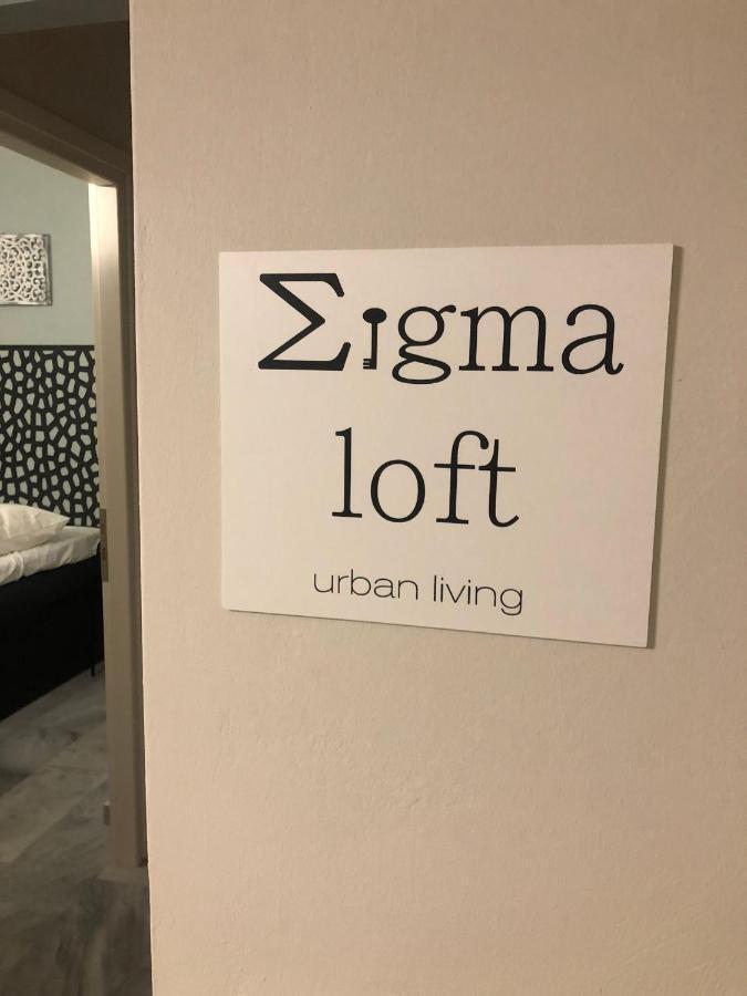 Apartment Sigma Loft, In The Heart Of Chania Chania (Crete)
