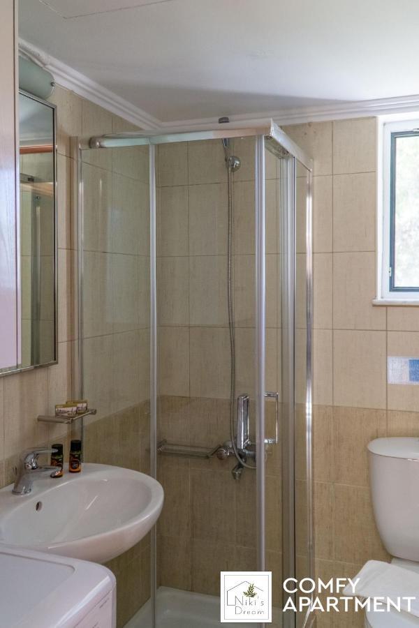 Appartement Nikis Dream Comfy *
