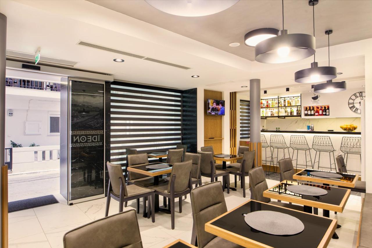 Ideon Hotel 2*