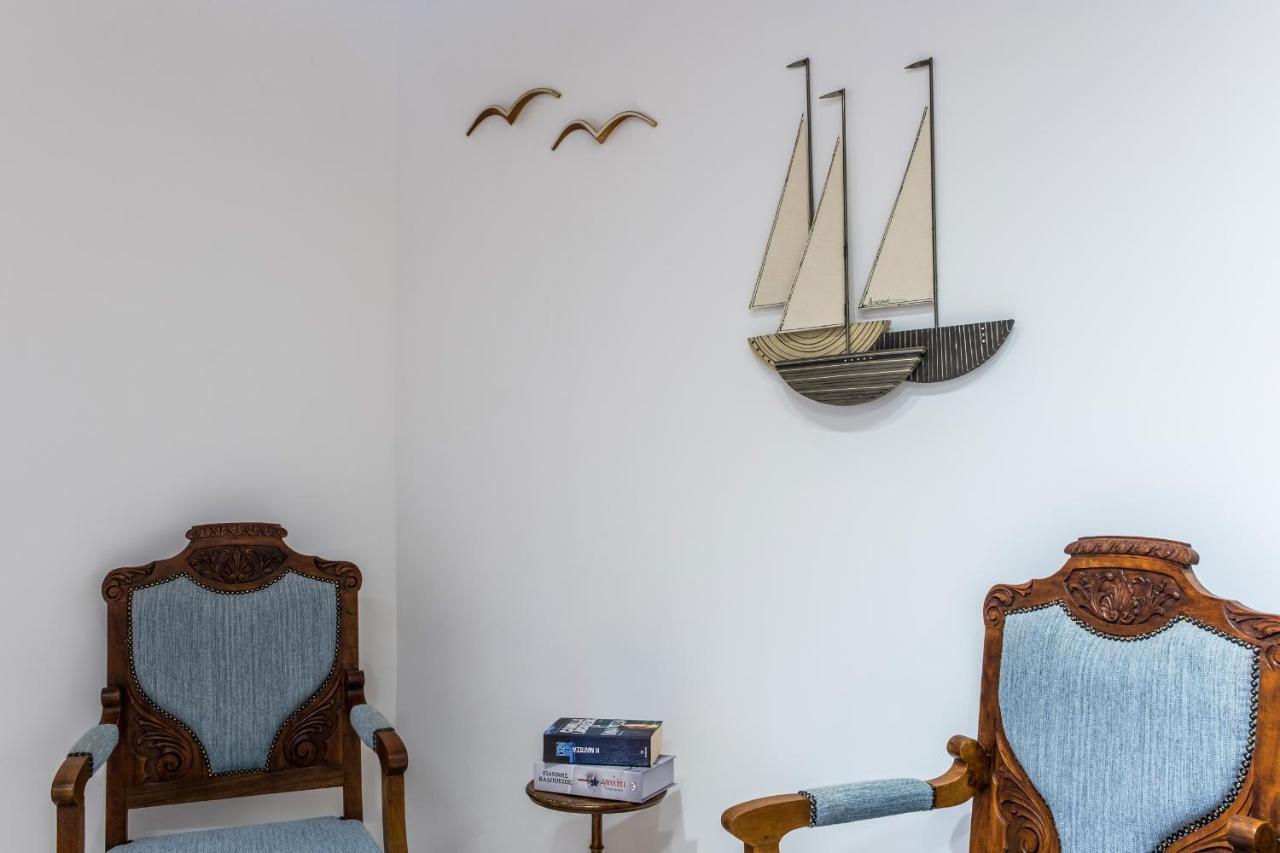 Aelios Design Hotel