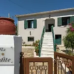 Villa Aphrodite Kalamitsi