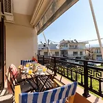 Stema City Apartment