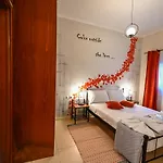 Popi\'S House