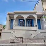 Il Porto Blu