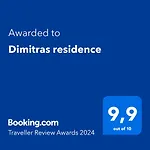 Dimitras Residence