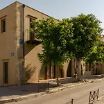 Kallergon Luxury Suites