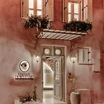 Madame Hortense Boutique Hotel