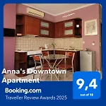 Anna\'S Downtown Apartment