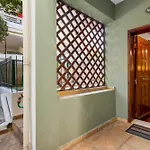 Spitatsi - Home With Yard