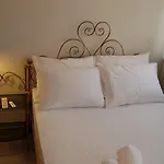 Aeri Home
