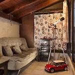 House Erofili