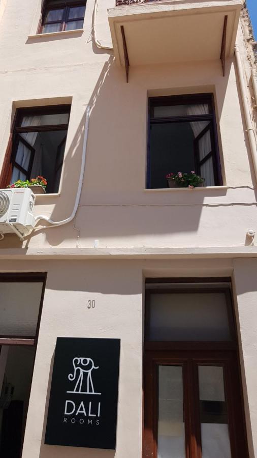 Dali Guest house