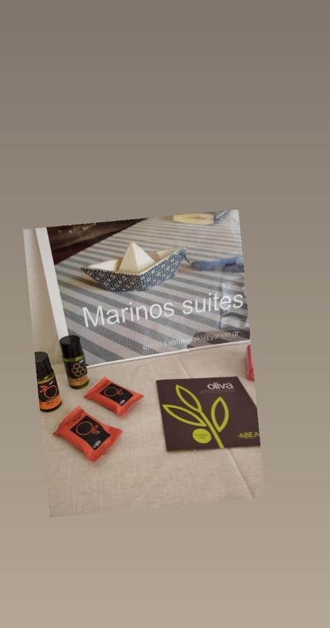 Marinos Appartement Chania (Crete)