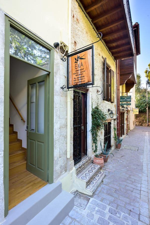 Elia Portou Luxury