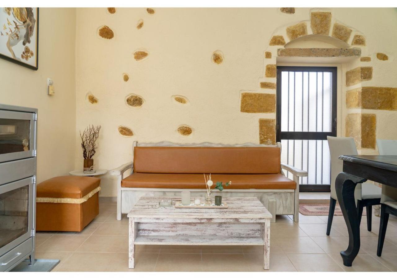 La Casa De Alexandros Appartement