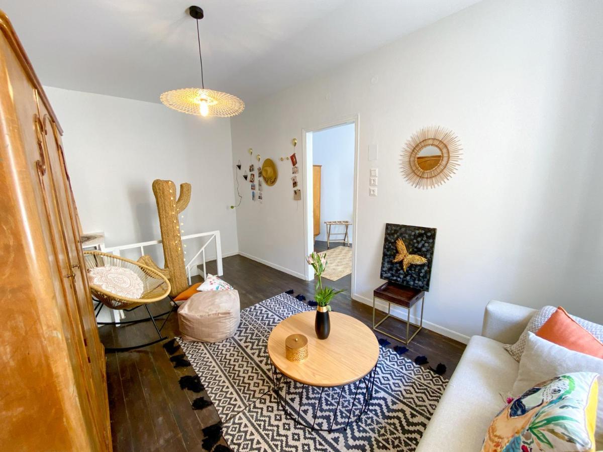 Izmir House Holiday home
