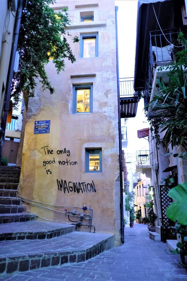 The Journey Design Chania * Chania (Crete)