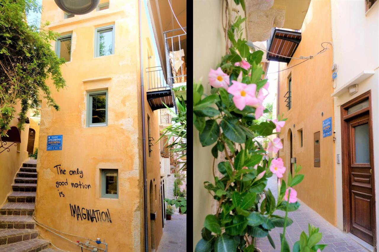 The Journey Design Chania