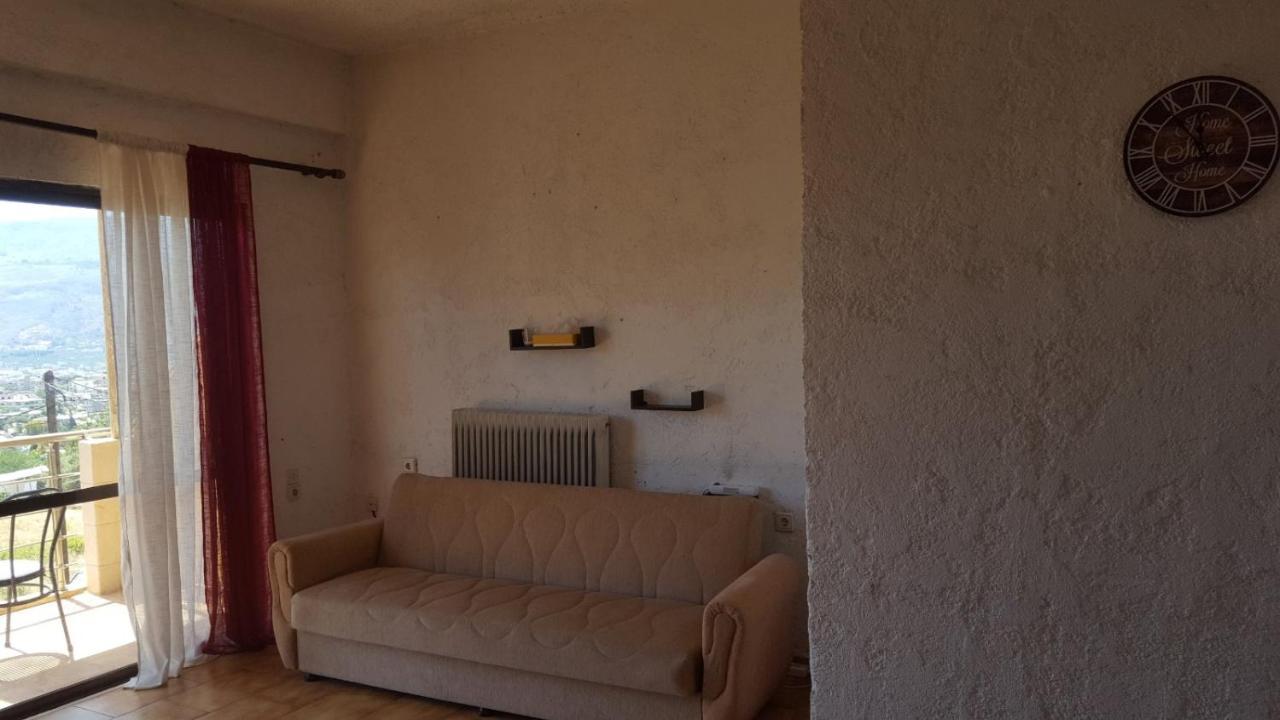 Apartment George's House