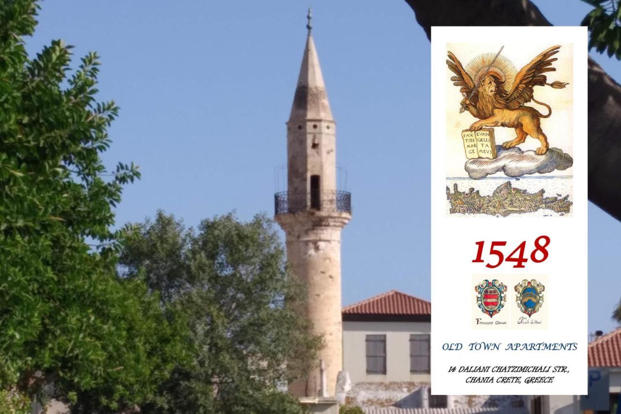 Appartement Chania 1548 Old Town