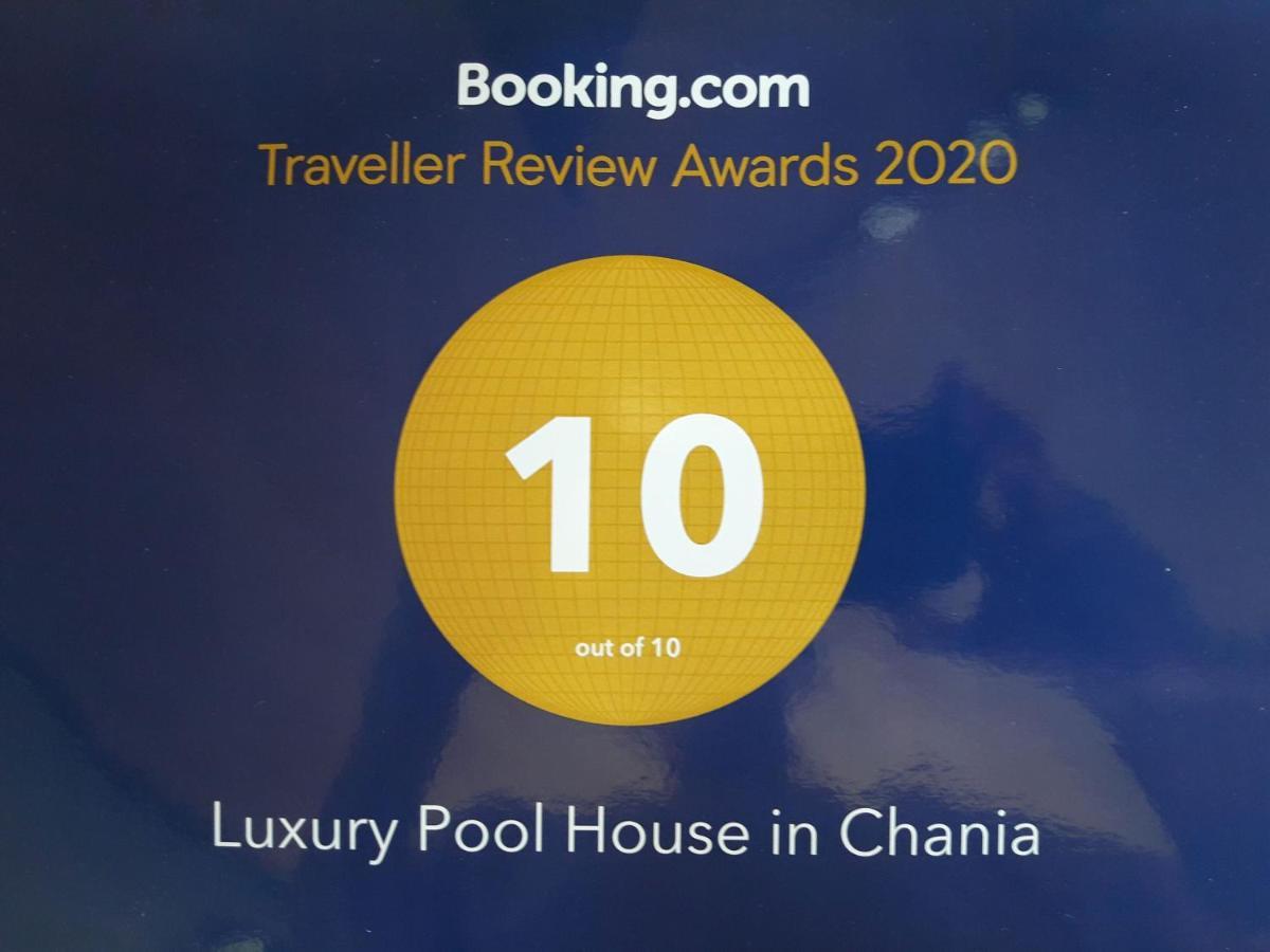 Luxury Pool House In Chania *